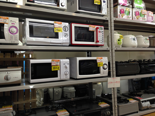 電子レンジ・ガスレンジ