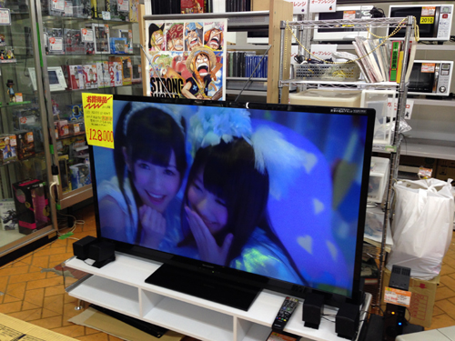 アクオス50インチ