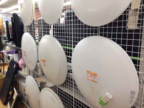 シーリングライト