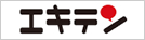 エキテン・評価