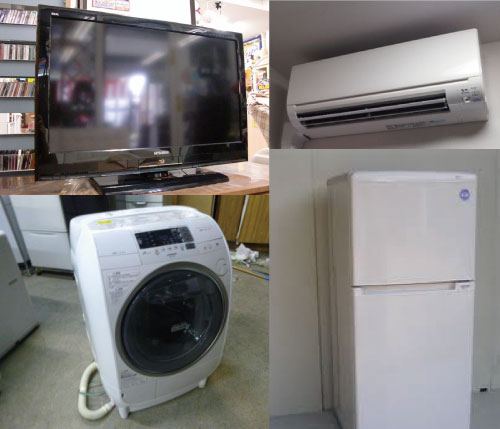 買取リサイクル家電
